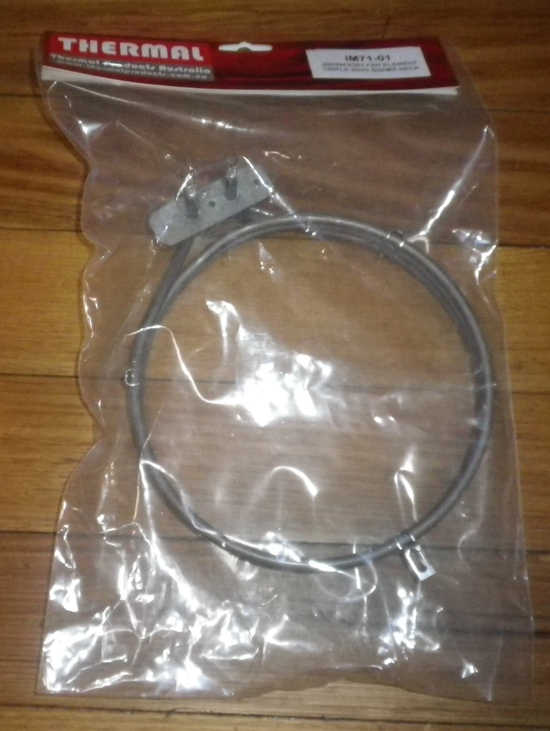 Delonghi 2500Watt 3 Loop Fan Oven Element # IM71-01, 10804, DL062057004