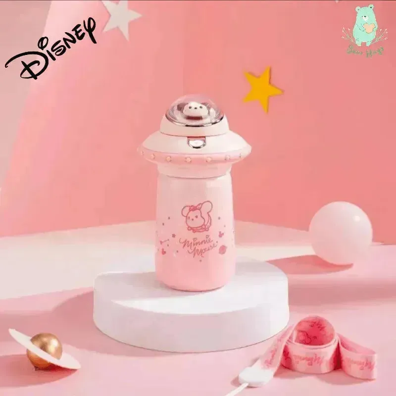 Disney Space Ship Vacuum Cup (300 ml)