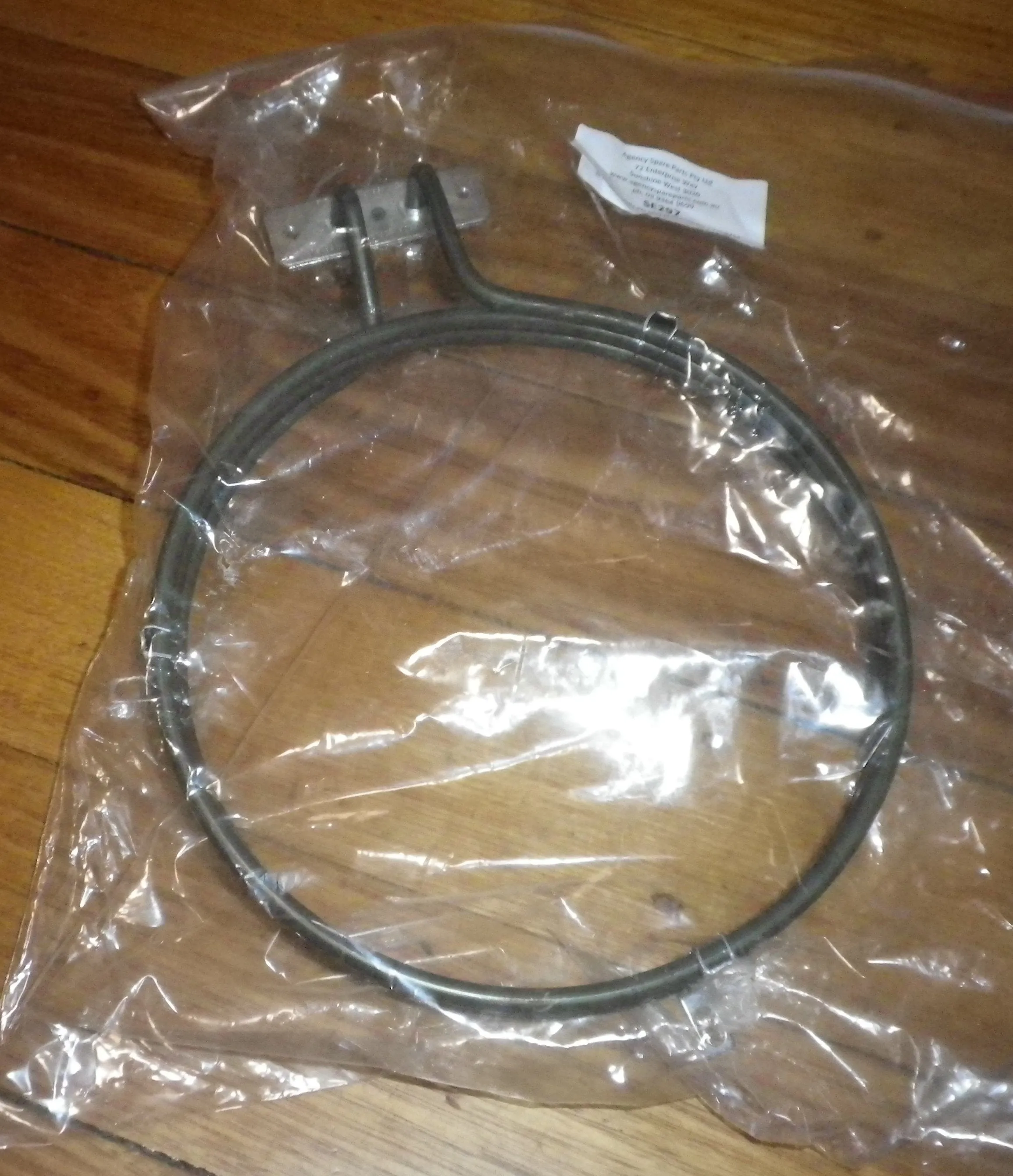 Ilve Compatible 2515Watt Triple Loop Fan Oven Element - Part # SE297