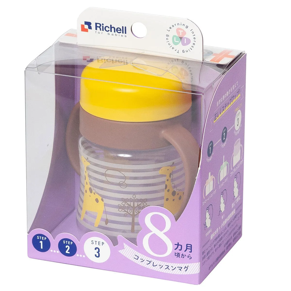 Richell - T.L.I Baby Stage 3 Try 360 Degrees Direct Sippy Cup Water Bottle Mug