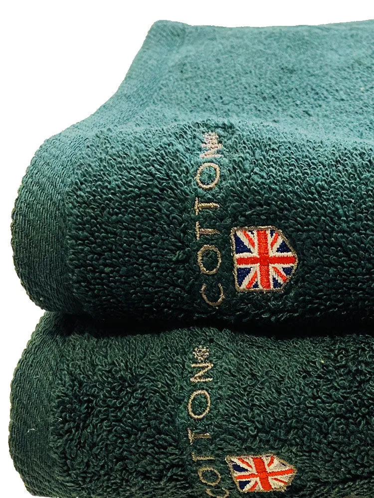 The Cotton Luxury 2-Piece Towel Bale - Verde Celdon